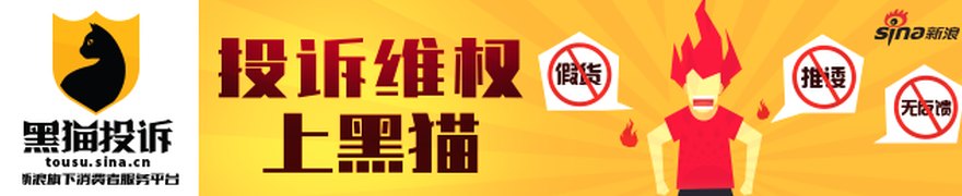 6月加息预期再升温！欧洲央行施纳贝尔警告通胀预期失锚